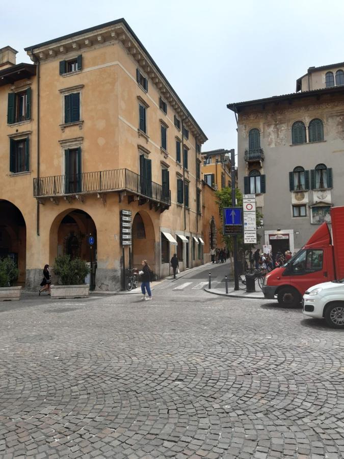Porta Borsari Appartamento *