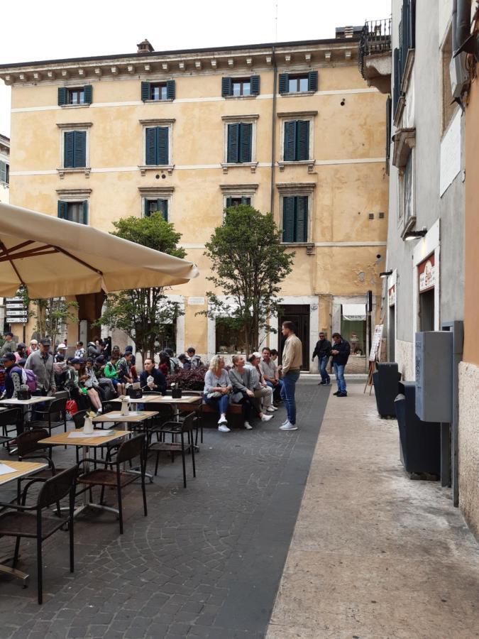 Porta Borsari Appartamento